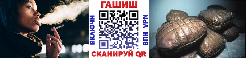 kraken tor  Короча  ГАШ hashish 