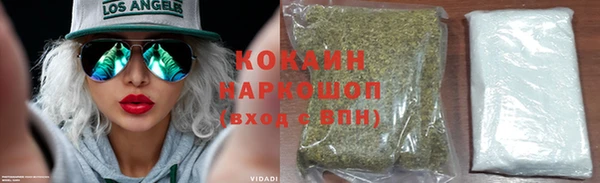 скорость mdpv Бронницы