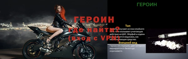 гашишное масло Бугульма