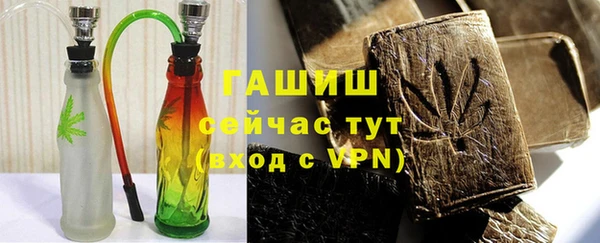 скорость mdpv Бронницы