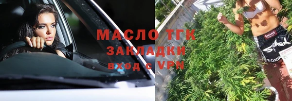 скорость mdpv Бронницы