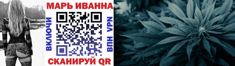 Каннабис Bruce Banner  darknet Telegram  Короча 